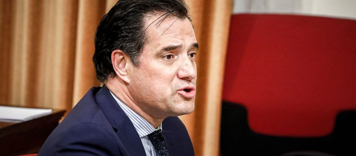 Α.Γεωργιάδης: «Θα υπάρξουν ανακοινώσεις από τις τράπεζες για μειώσεις στις ήδη υπάρχουσες χρεώσεις»